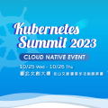 Kubernetes Summit 2023